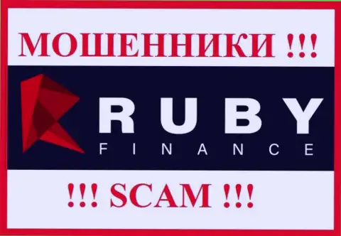 Ruby Finance - это SCAM !!! ЖУЛИК !!!