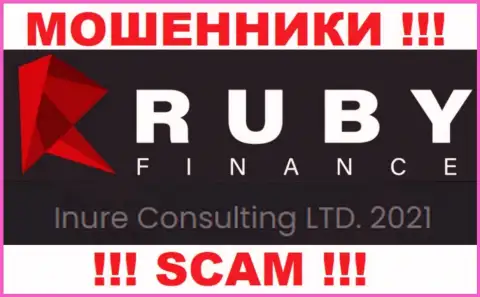 Inure Consulting LTD - это компания, являющаяся юридическим лицом RubyFinance