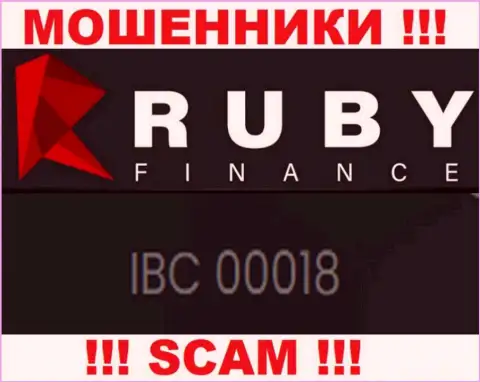 Держитесь подальше от организации RubyFinance, возможно с липовым регистрационным номером - 00018