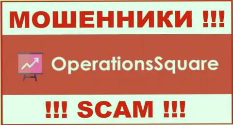 Operation Square - это SCAM !!! МОШЕННИК !!!