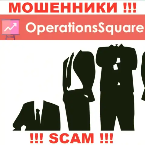 Перейдя на информационный портал мошенников Operation Square Вы не сумеете найти никакой информации о их руководителях