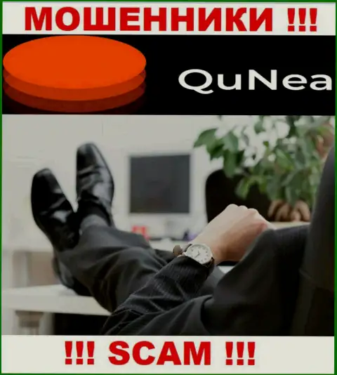 На официальном сайте QuNea Com нет абсолютно никакой информации о прямом руководстве компании