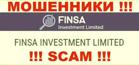 FinsaInvestment Limited - юр. лицо интернет воров компания Finsa Investment Limited