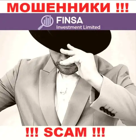 Финса Инвестмент Лимитед - это сомнительная организация, информация об непосредственных руководителях которой напрочь отсутствует