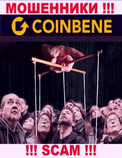 Результат от сотрудничества с организацией CoinBene всегда один - разведут на финансовые средства, так что советуем отказать им в сотрудничестве