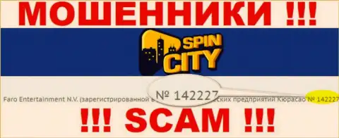 Spin City не скрывают рег. номер: 142227, да и зачем, оставлять без денег клиентов номер регистрации не препятствует