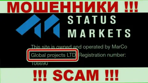 Юридическое лицо интернет кидал StatusMarkets - это Global Projects LTD, сведения с интернет-ресурса мошенников