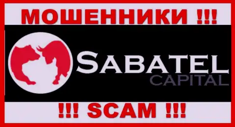 Sabatel Capital - МОШЕННИКИ !!! SCAM !!!