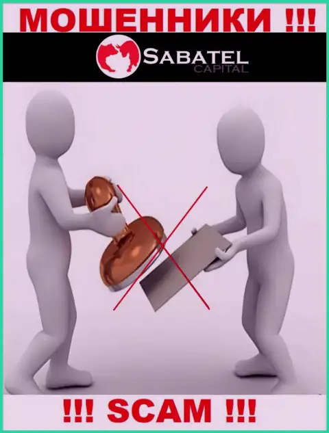 Sabatel Capital - это ненадежная компания, поскольку не имеет лицензии
