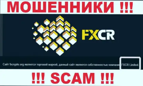 FXCrypto это шулера, а управляет ими FXCR Limited