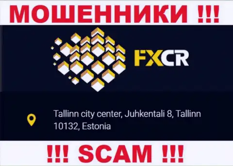 На web-ресурсе FXCR Limited нет достоверной инфы о юридическом адресе организации - это КИДАЛЫ !!!