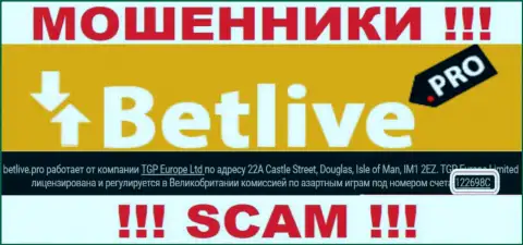 Организация BetLive Pro разместила свой рег. номер у себя на официальном web-ресурсе - 122698C
