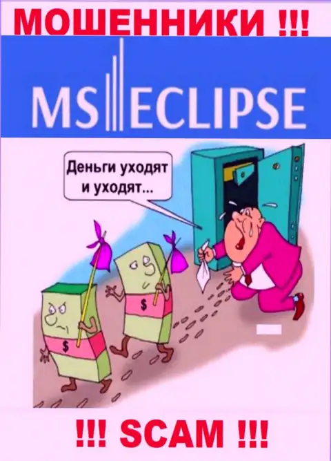 Работа с internet мошенниками MS Eclipse - это огромный риск, т.к. каждое их слово сплошной разводняк