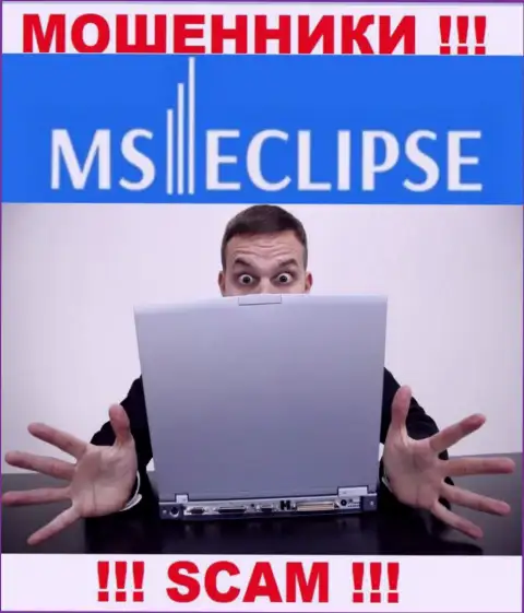 Имея дело с дилинговой компанией MS Eclipse потеряли вложения ? Не стоит унывать, шанс на возврат имеется