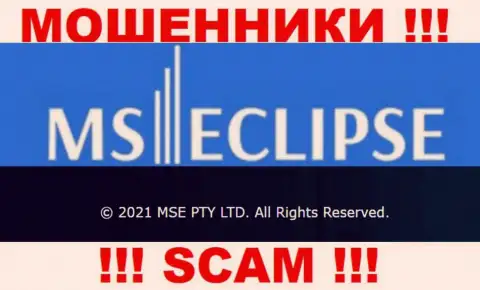 MSE PTY LTD - это юридическое лицо конторы MSEclipse, будьте весьма внимательны они ЖУЛИКИ !!!