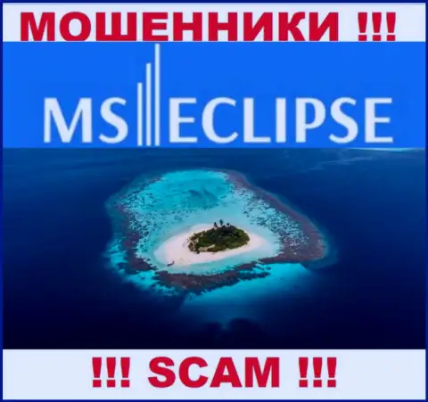 Будьте начеку, из компании MSEclipse Com не выведете вложения, ведь информация касательно юрисдикции скрыта