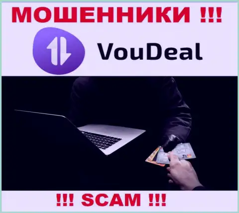 Абсолютно вся деятельность VouDeal Com сводится к одурачиванию биржевых игроков, потому что они internet-мошенники