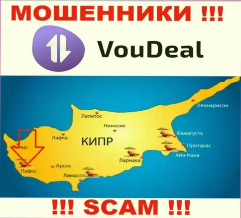 У себя на web-сервисе VouDeal Com указали, что они имеют регистрацию на территории - Paphos, Cyprus