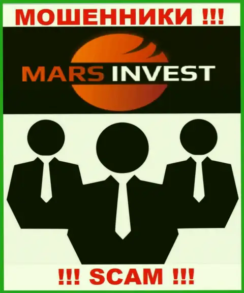 Информации о руководстве аферистов Марс Лтд в сети internet не найдено