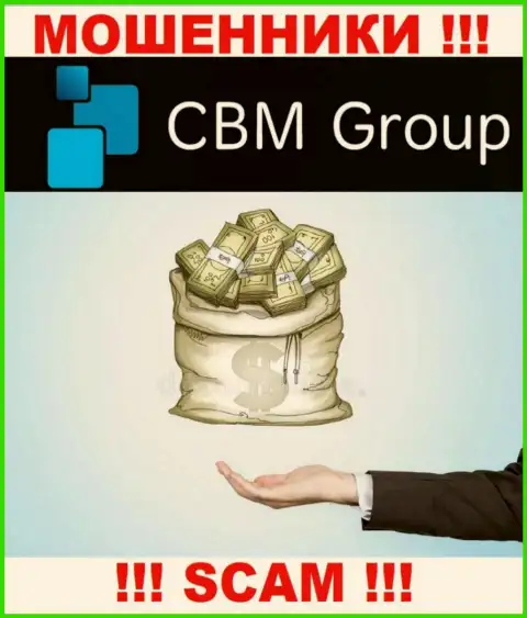 Махинаторы из компании CBM Group вымогают дополнительные вложения, не поведитесь
