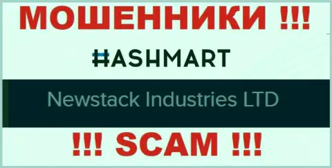 Newstack Industries Ltd - это организация, которая является юридическим лицом HashMart Io