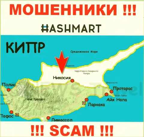 Будьте бдительны мошенники ХэшМарт зарегистрированы в офшоре на территории - Nicosia, Cyprus