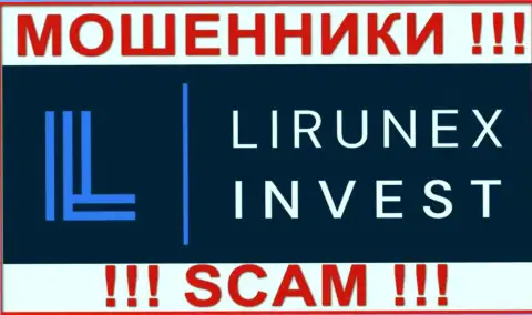 LirunexInvest - это МОШЕННИК !