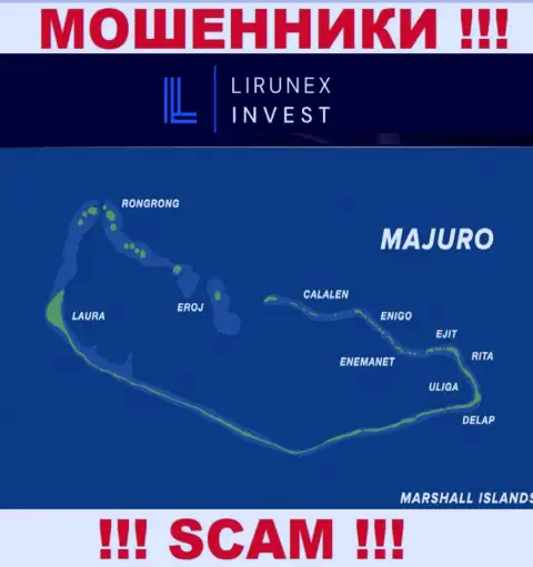 Находится контора LirunexInvest в офшоре на территории - Majuro, Marshall Island, МОШЕННИКИ !!!
