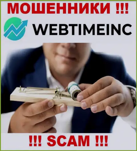 Не связывайтесь с мошенниками ВебТаймИнк Ком, сольют все до последнего рубля, что перечислите