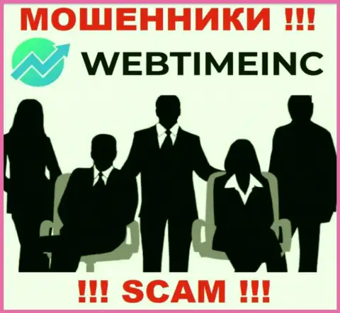 WebTimeInc Com являются мошенниками, именно поэтому скрыли информацию о своем руководстве