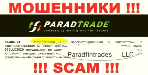 Юр. лицо мошенников Парад Трейд - это Paradfintrades LLC