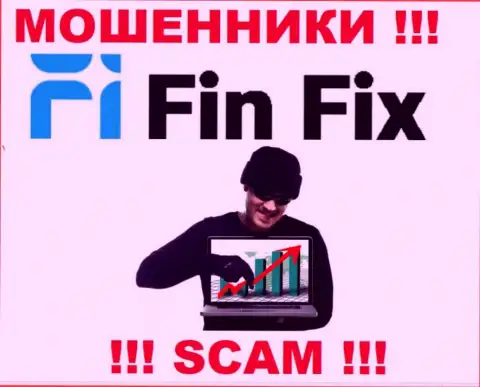 БУДЬТЕ ОЧЕНЬ ВНИМАТЕЛЬНЫ, internet-мошенники FinFix желают подбить Вас к сотрудничеству