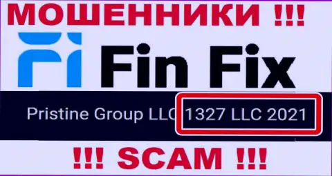 Номер регистрации очередной мошеннической организации Fin Fix - 1327 LLC 2021