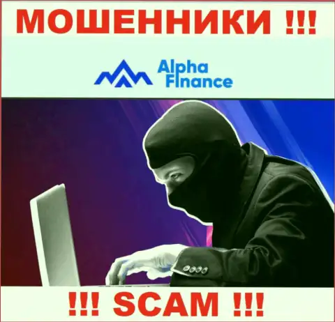 Не отвечайте на звонок с Alpha Finance, рискуете с легкостью угодить в руки этих internet мошенников