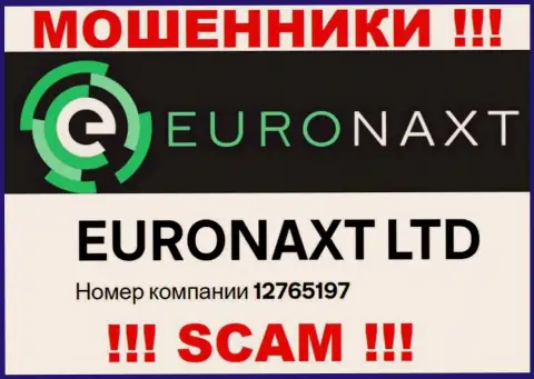 Не сотрудничайте с компанией EuroNax, регистрационный номер (12765197) не повод отправлять денежные активы