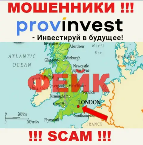 Жулики ProvInvest Org не предоставляют правдивую информацию касательно их юрисдикции