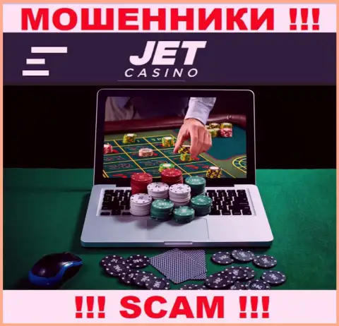 Тип деятельности интернет-мошенников JetCasino - это Интернет-казино, однако помните это обман !