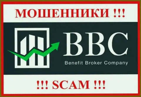 Benefit Broker Company (BBC) - это МОШЕННИК !
