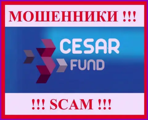 Сезар Фонд - это МОШЕННИК !!! СКАМ !!!