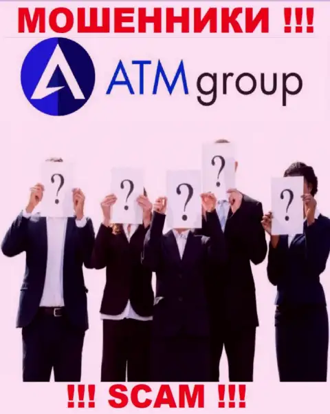 Намерены узнать, кто же руководит организацией ATMGroup ? Не выйдет, этой инфы найти не удалось