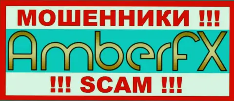 Лого МОШЕННИКОВ Амбер ФИкс