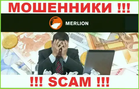 Если Вас развели internet мошенники Merlion Ltd - еще пока рано вешать нос, вероятность их забрать назад есть