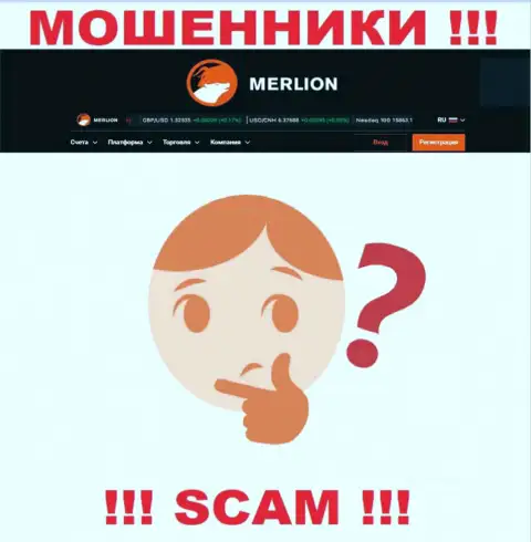 Нереально нарыть сведения о лицензии internet ворюг Merlion-Ltd Com - ее попросту нет !!!