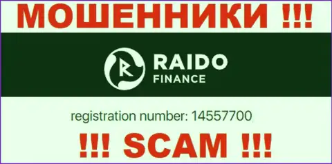 Номер регистрации аферистов RaidoFinance, с которыми не рекомендуем совместно работать - 14557700