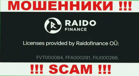 На веб-сайте обманщиков Raido Finance показан этот лицензионный номер