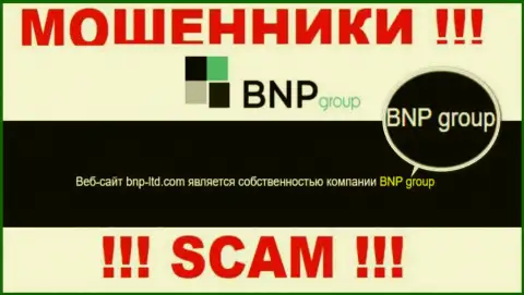 На официальном сайте BNP-Ltd Net написано, что юр лицо конторы - BNP Group