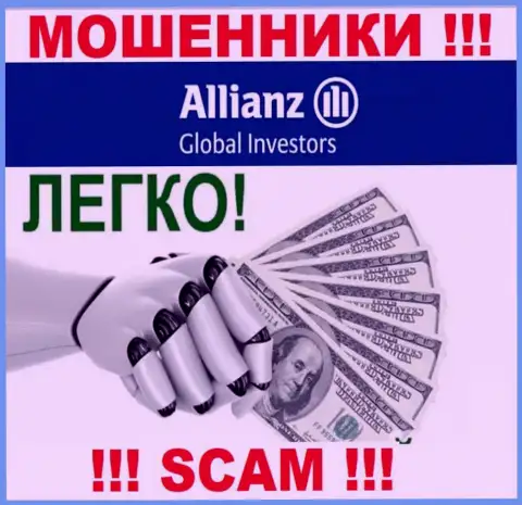 С Allianz Global Investors не заработаете, заманят в свою организацию и оставят без копейки