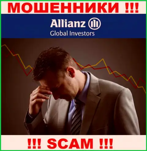 Вас лишили денег в Allianz Global Investors, и теперь Вы не знаете что надо делать, пишите, подскажем