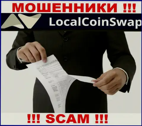 МОШЕННИКИ LocalCoinSwap работают незаконно - у них НЕТ ЛИЦЕНЗИИ !