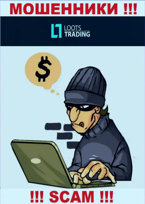 Loots Trading - это ЯВНЫЙ РАЗВОДНЯК - не поведитесь !!!
